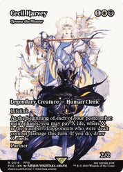 Tymna the Weaver - White/Black
