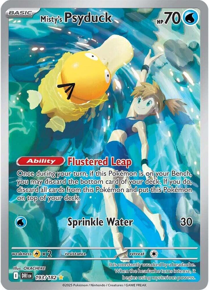Misty's Psyduck - Water Infinity Flux Misty's Psyduck - Water Infinity Flux