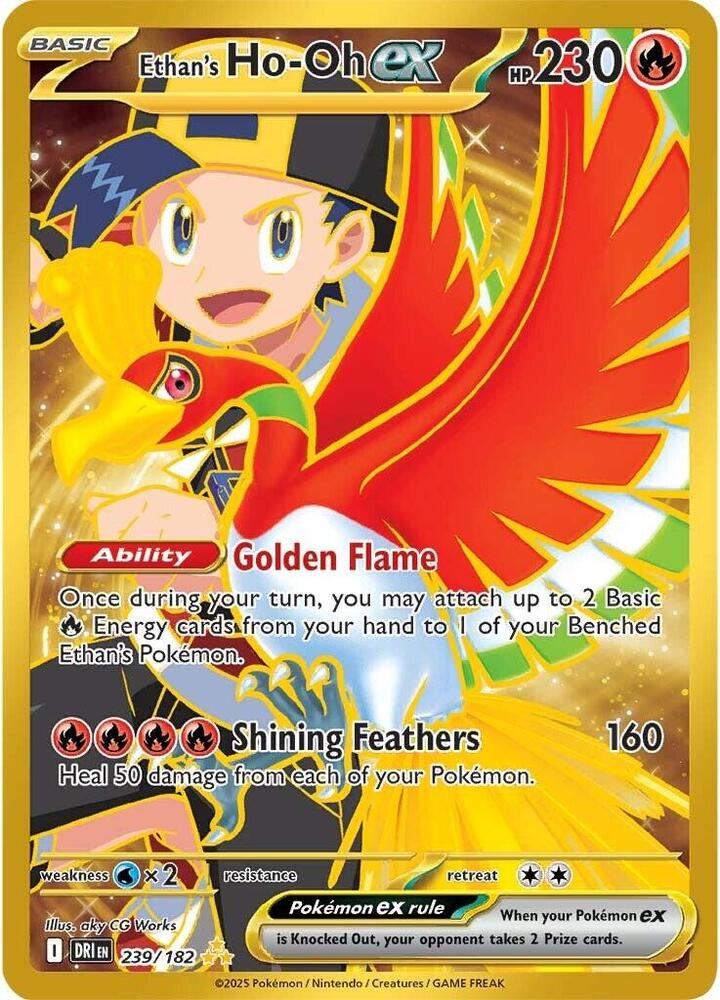 Ethan's Ho-Oh EX - Fire