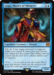 Gogo, Master of Mimicry - Blue