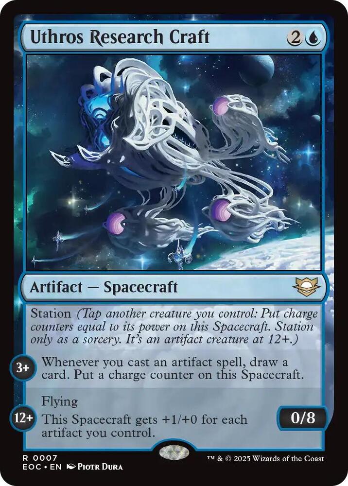 Uthros Reseach Craft - Blue - Artifact
