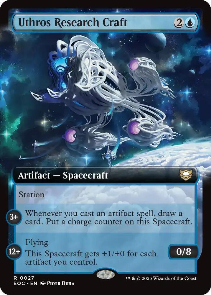Uthros Reseach Craft - Blue - Artifact