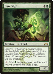 Gyre Sage - Green
