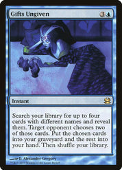 Gifts Ungiven - Blue
