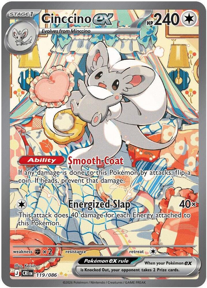 Cinccino ex 105/086 (NM)