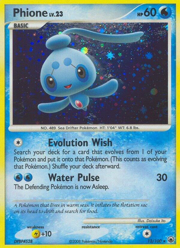 Phione - Water