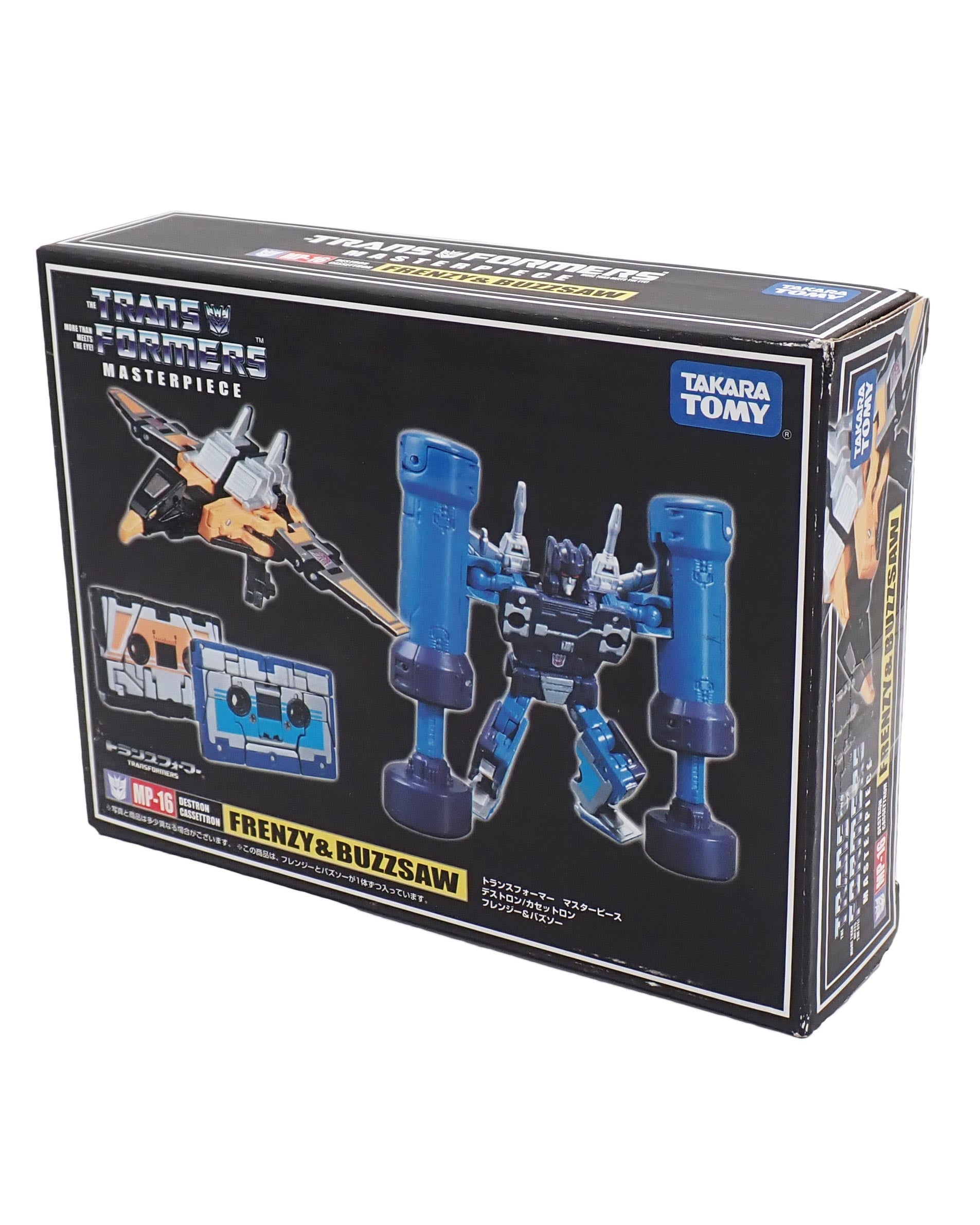 MP-16 Frenzy & Buzzsaw - Transformers Masterpiece [Pre-Owned