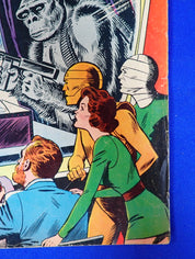 Doom Patrol #86 (1964) - VG (4.0) - Title change to Doom Patrol