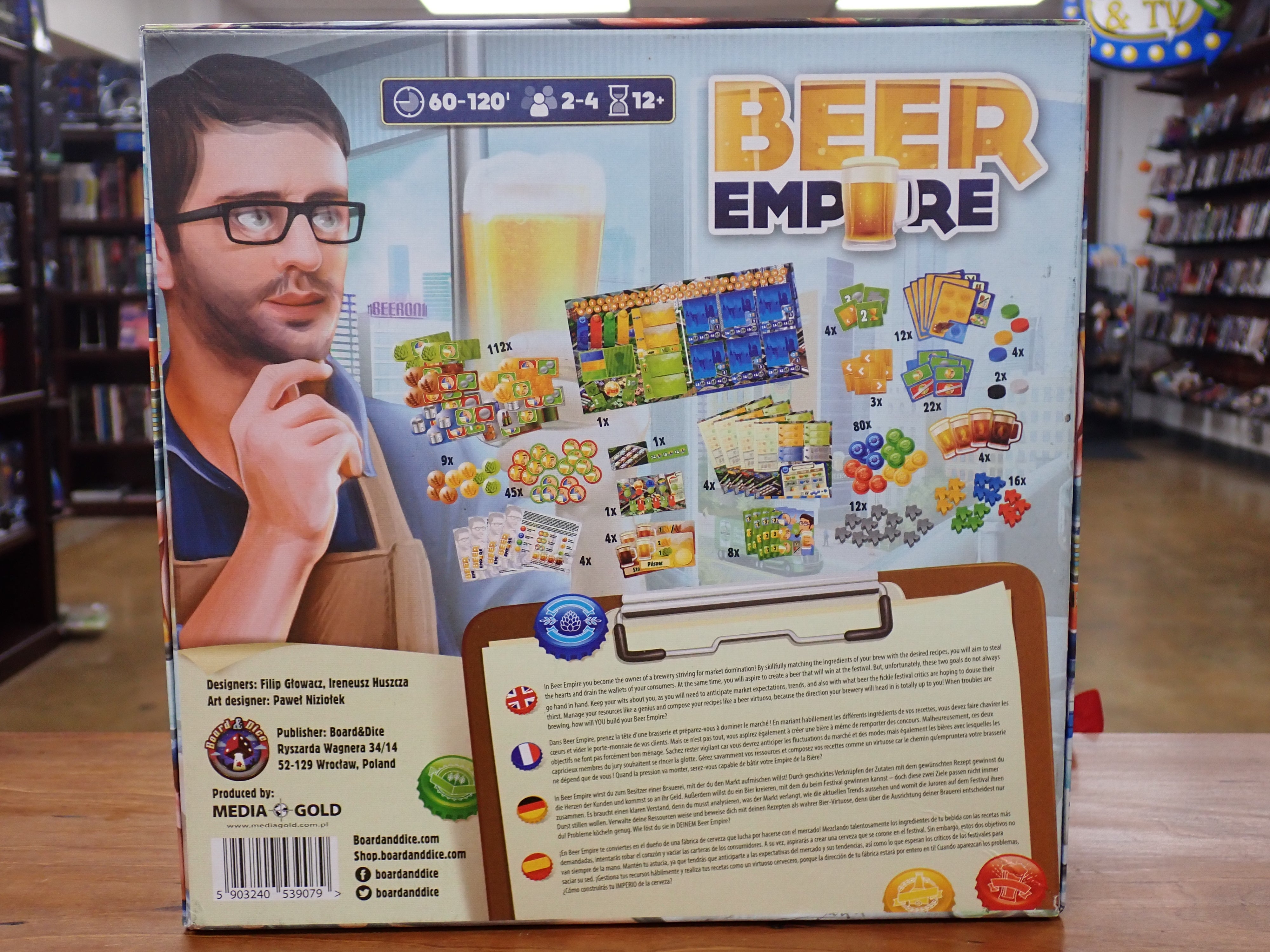 Beer Empire (Pre-Owned)