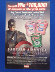 Ultimate Fallout #4 (2011) 2nd Print Variant - VF/NM (9.0) - 1st Miles!