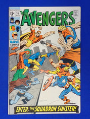 Avengers #70 (1969) - FN (6.0) - 1st Squadron Sinister