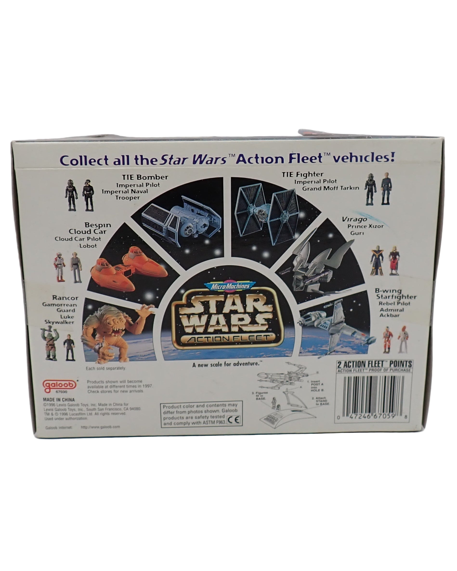 TIE Bomber (1996) - Micro Machines Star Wars Action Fleet