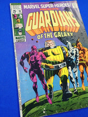 Marvel Super Heroes #18 (1968) - VG (4.0) - 1st Team Appearance Guardians of the Galaxy