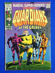 Marvel Super Heroes #18 (1968) - VG (4.0) - 1st Team Appearance Guardians of the Galaxy