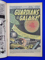 Marvel Super Heroes #18 (1968) - VG (4.0) - 1st Team Appearance Guardians of the Galaxy