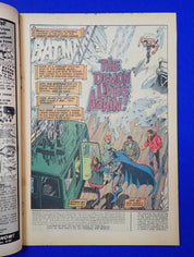 Batman #244 (1972) - VG+ (4.5)