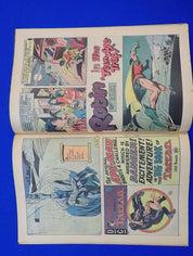 Batman #244 (1972) - VG+ (4.5)