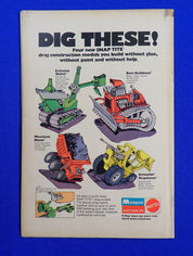 Batman #244 (1972) - VG+ (4.5)