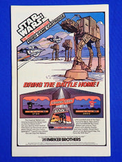 Wolverine #1-4 Set (1982) - VF- (7.5)