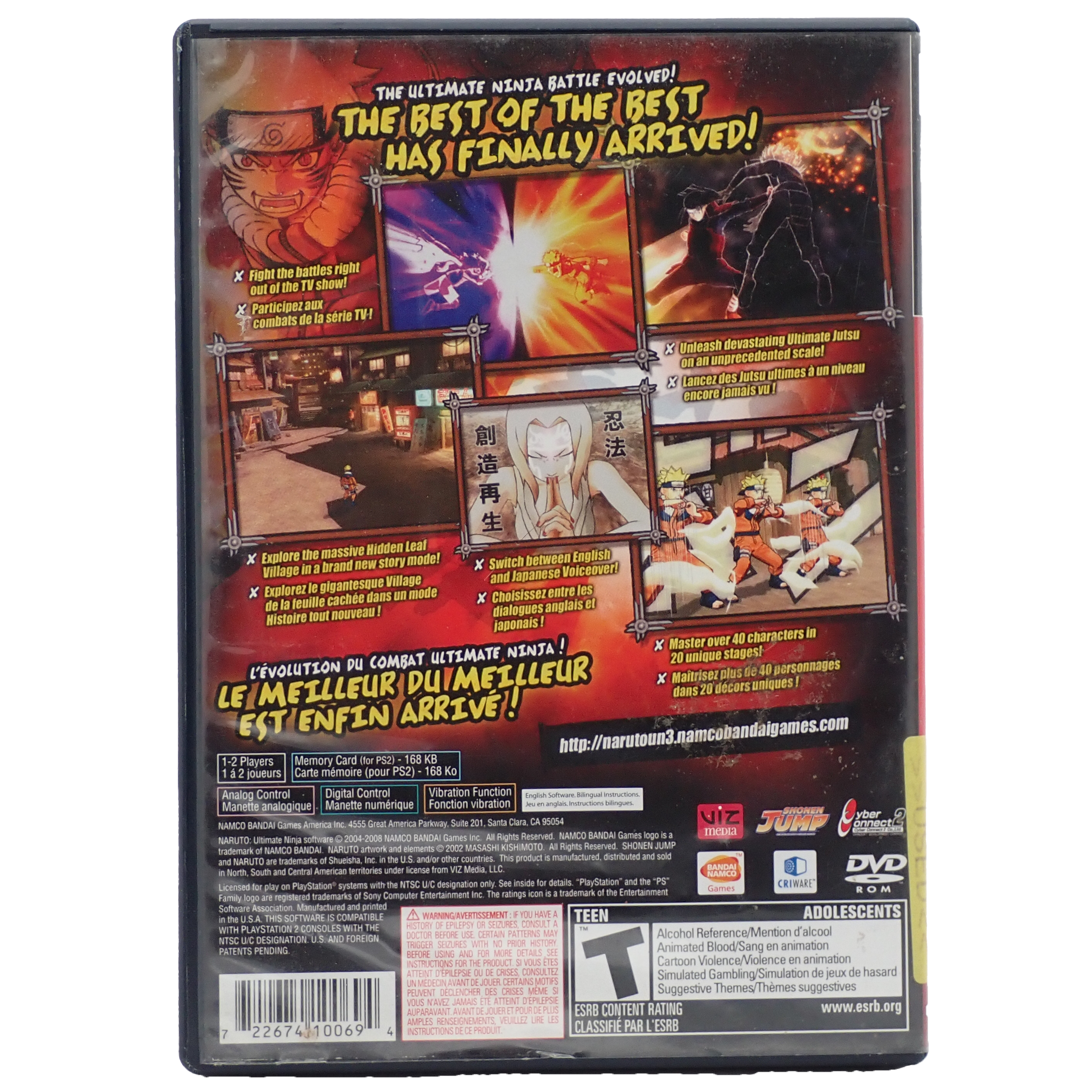 Naruto Ultimate Ninja 3 - PS2