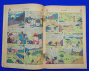 Batman #121 (1959) - PR (0.5) - 1st Mr. Freeze - Low grade, covers detached