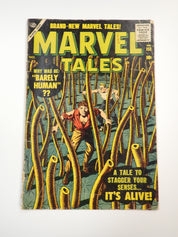 Marvel Tales #151 (1956)