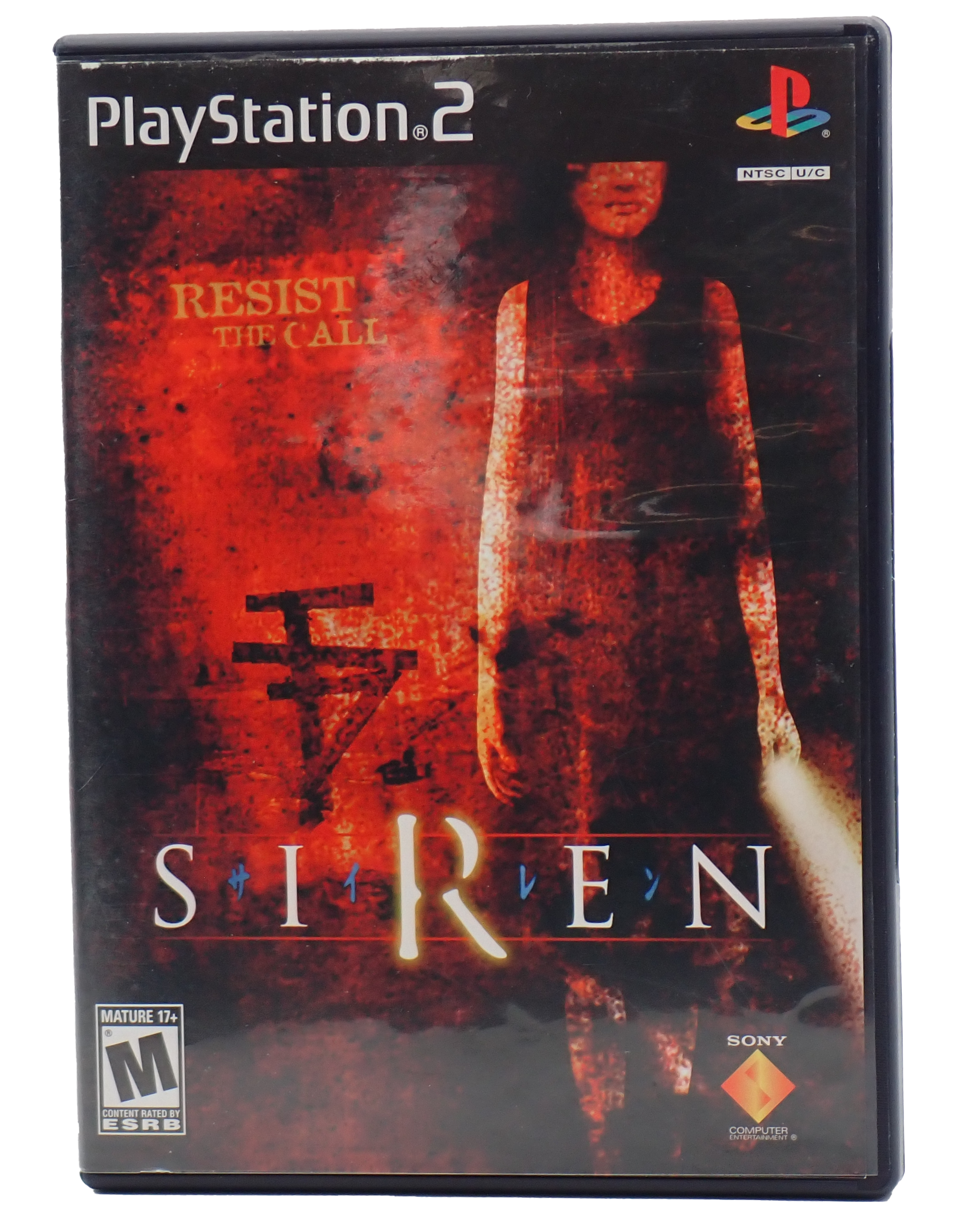 Siren - PS2 – Infinity Flux