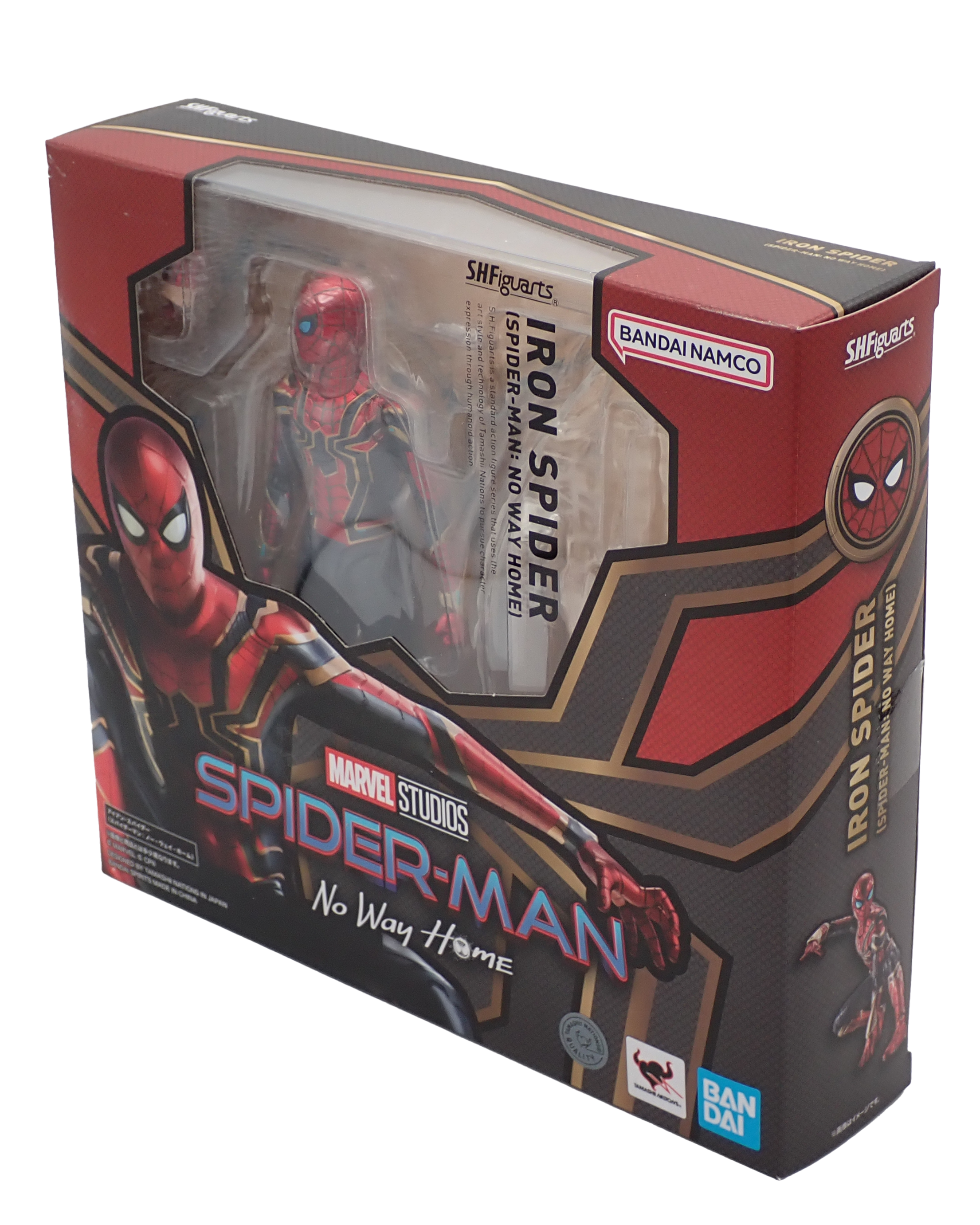 Iron Spider (Spider-Man No Way Home) - S.H.Figuarts – Infinity Flux