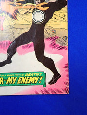 X-Men #97 (1976) - VG+(4.5)