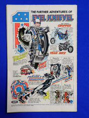 X-Men #97 (1976) - VG+(4.5)