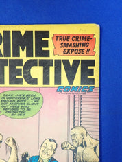 Crime Detective Comics Vol. 3 #6 (1953) - VG(4.0)