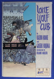 Lone Wolf and Cub #1-8 Lot VF