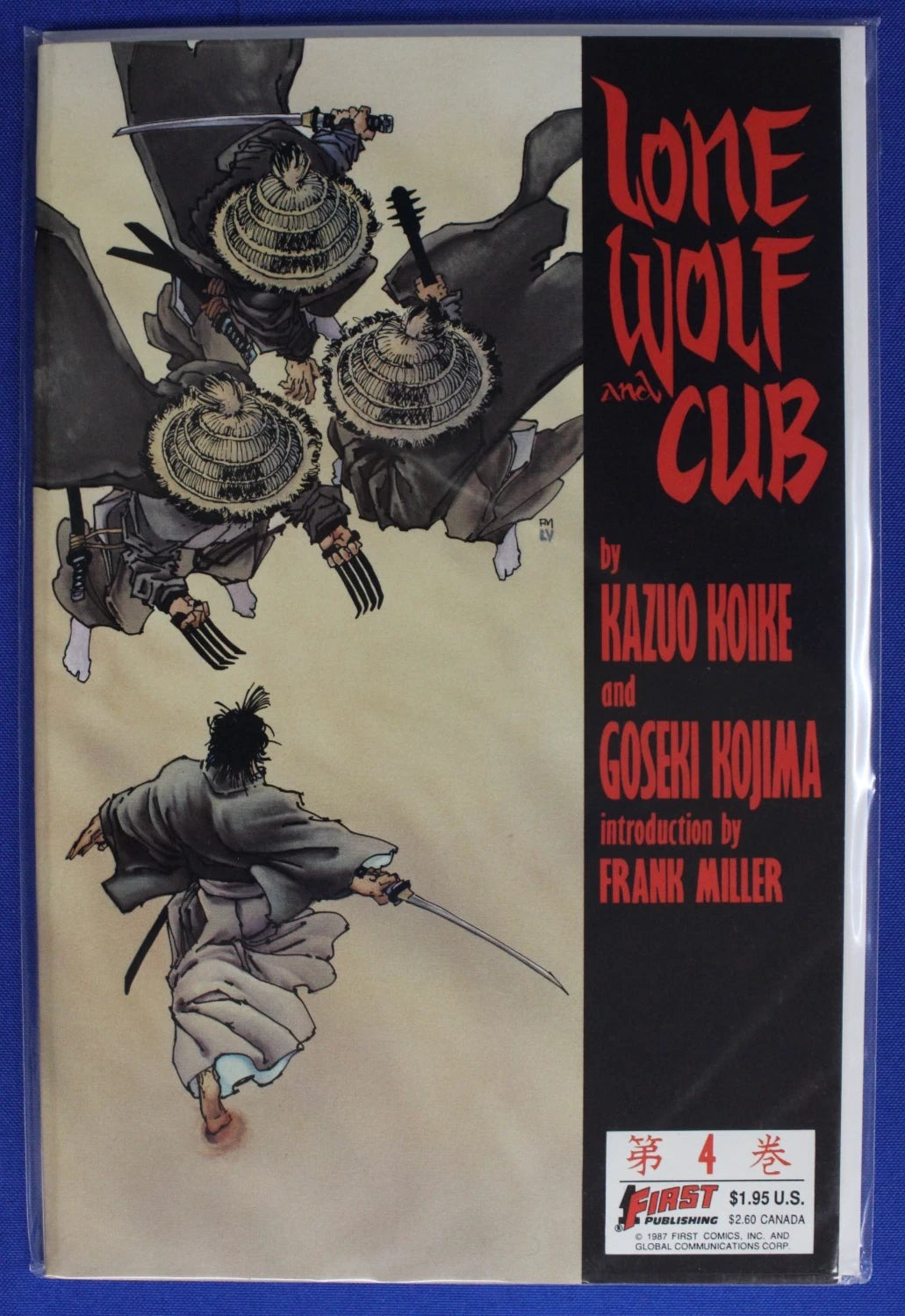 Lone Wolf and Cub #1-8 Lot VF