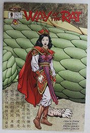 Way of the Rat #1-24 Complete Set VF/NM