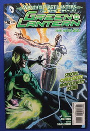 Green Lantern #0 1-52 + Annuals & Extras Near Complete Set VF/NM