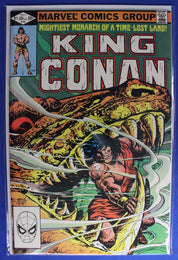 King Conan/Conan the King #1-55 Near Complete Set (NO 55) FN/VF