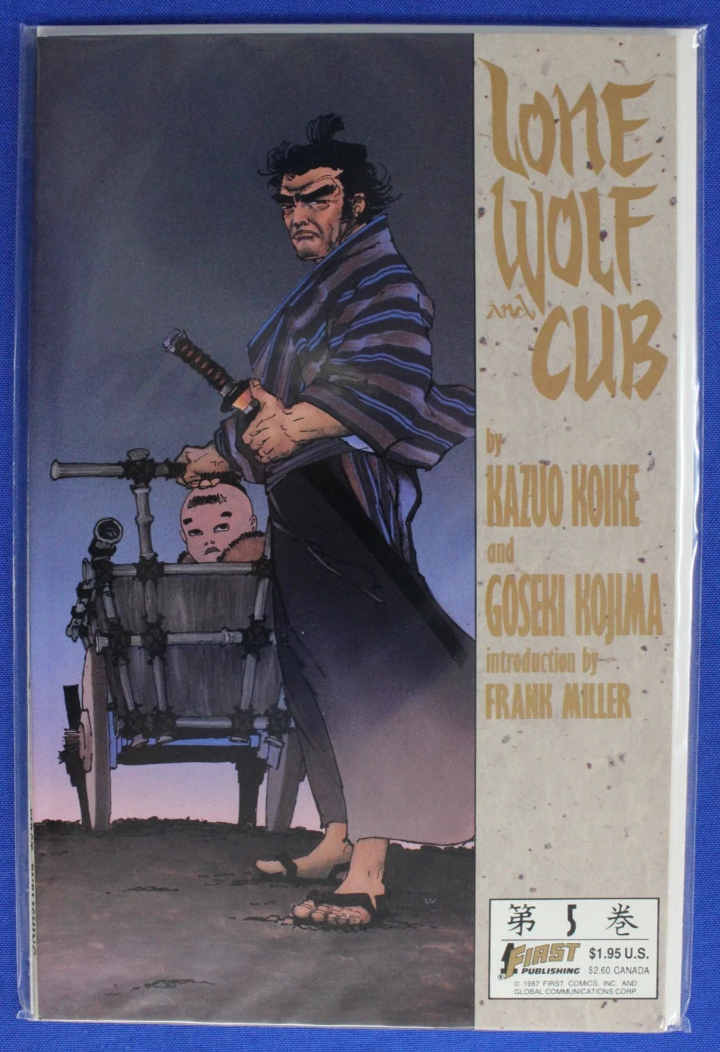 Lone Wolf and Cub #1-8 Lot VF
