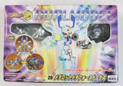 Metabots Dual Models: Metaforce Metabee #19 and Dorcus #20
