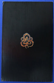 Second Stage Turbine Blade #1-2 FN-VF