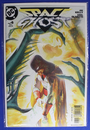 Space Ghost #1-6 Complete Set VF/NM