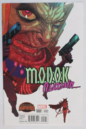 MODOK Assassin #1 & 2 1:25 Variants VF/NM