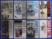 Lone Wolf and Cub #1-8 Lot VF
