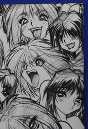 Dirty Pair: Run From the Future #1 Adam Hughes Variant FN/VF