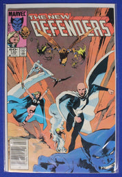 The Defenders #50-83, 85-146, 148-149, 152 Run Lot of 99 FN-VF