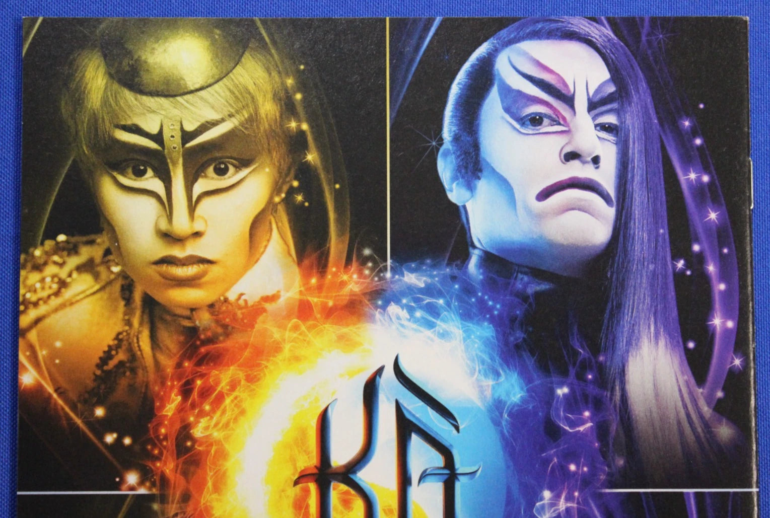 MODOK Assassin #2 1:25 Christian Ward Variant VF/NM