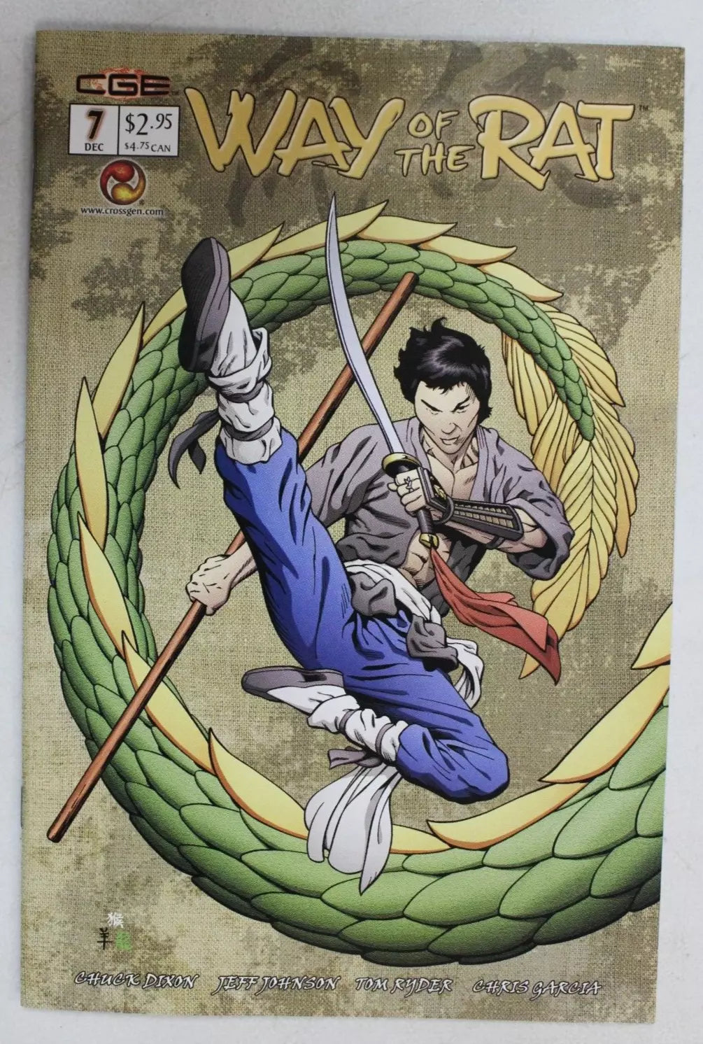 Way of the Rat #1-24 Complete Set VF/NM