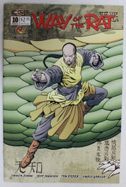 Way of the Rat #1-24 Complete Set VF/NM