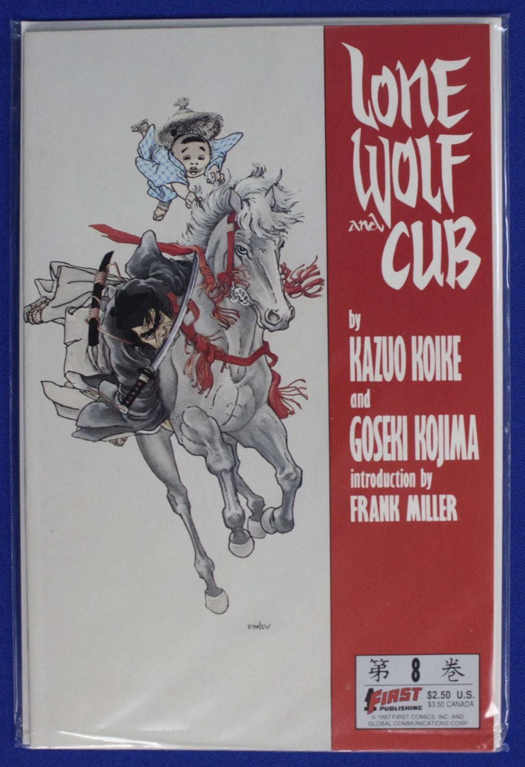Lone Wolf and Cub #1-8 Lot VF