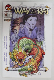 Way of the Rat #1-24 Complete Set VF/NM