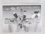 Metabots Dual Models: Metaforce Metabee #19 and Dorcus #20